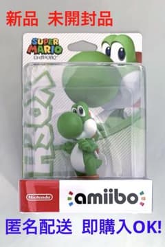 amiibo ヨッシー (スーパーマリオシリーズ) 【新品未開封】