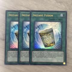 特価】遊戯王 英語版 LCGX版 簡易融合 ウルトラレア 1st 3枚 - メルカリ