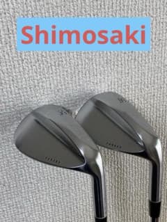 ウエッジ50、54 2本セット シモサキフォージド - メルカリ