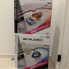 新品 ベイブレードX 16スタートダッシュセットC 04バトルエントリー