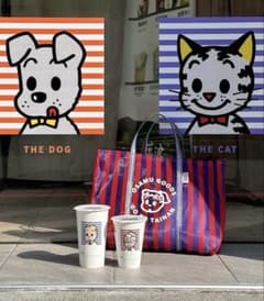 OSAMU GOODSオサムグッズ 漁師網トートバッグ 台湾限定のサムネイル