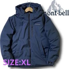 XL モンベル 防寒 胸止水ジップ エコダウンジャケット ネイビー 定4.9