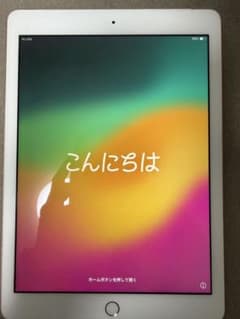 iPad 第6世代 128GB Cellular バッテリー96％ ゴールド - メルカリ