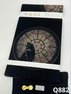 Polaris 西陣織 袋帯 日光東照宮 猫 猿 金糸 正絹 六通 Q919 Polaris 西陣織 袋帯 日光東照宮 猫 猿 金糸 正絹 六通 Q919