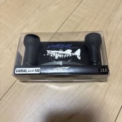 DRT バリアルハンドルのサムネイル
