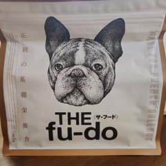 クローバー様専用 THE fu-do フレンチ・ブルドッグ 用ドライフードのサムネイル