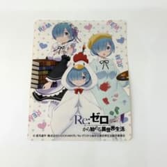 【非売品】リゼロ レム ローソン限定オリジナルステッカー