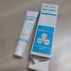 新品未使用♥RECIPEO★レシピオ モイスト 〈高保湿クリーム〉40mlのサムネイル
