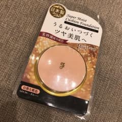 スーパー モイストクッションファンデーション 15gのサムネイル