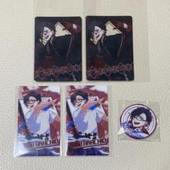 m95367333003_1.jpg?1746455958