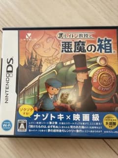 green様 リクエスト 2点 まとめ商品のサムネイル