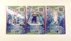 アイカツ マジカルブルーコーデ ふうり 3枚セット - メルカリ