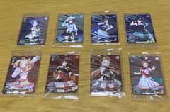 ウマ娘　プロテインバー　ヴァイスシュバルツカード 全8種　フルコンプセットのサムネイル