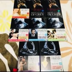フィフティシェイズオブグレイのサムネイル