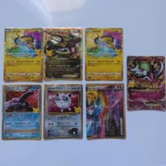 5*0様 ポケモンカード 30周年記念 復刻カード 7枚セットまとめ売り 追加2のサムネイル
