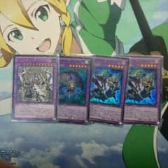 エルシャドールパーツのサムネイル
