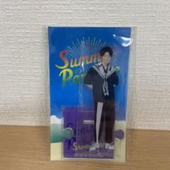 SummerParadise 2018 深澤辰哉 アクリルスタンドのサムネイル