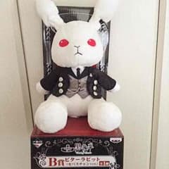 黒執事 一番くじのサムネイル