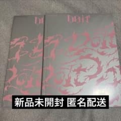 straykids スキズ アルバム 未開封 do it DOIT 通常盤 2枚 - メルカリ