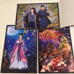 薬屋のひとりごと　クリアポスター2 猫猫　壬氏のサムネイル