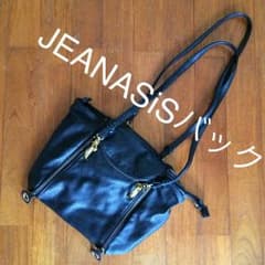 ジーナシス バックのサムネイル