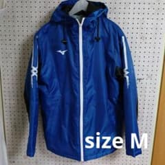 Mizuno フード付き ベンチコート Mサイズ　野球　サッカーのサムネイル