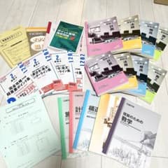 令和4年度　二級建築士　学科試験　日建学院のサムネイル