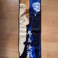 원피 수건