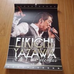 矢沢永吉EIKICHI YAZAWA 2026 Calendar - メルカリ