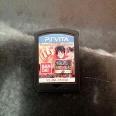 【送料込】Psvita  ONEPIECE海賊無双2のサムネイル
