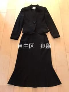 自由区　ブラックフォーマル　喪服　セットアップ　スーツのサムネイル