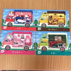 どうぶつの森 amiiboカード サンリオのサムネイル