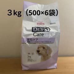 Dr's Care 犬用 尿石ケア 3kg ドッグフードのサムネイル