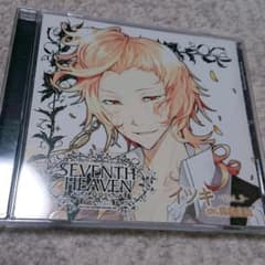 シチュエーションCD　高橋直純のサムネイル