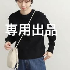 アーバンリサーチドアーズ  キモウワッフルプルオーバーのサムネイル