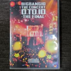 BIGBANG 0.TO.10 THE FINAL DVDのサムネイル