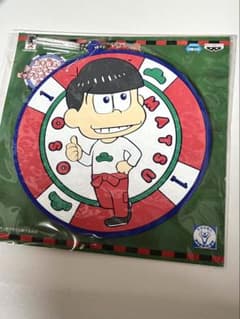 ブラザーズコンフリクト　ラバーコースターボールチェーン　全７種 ラバーストラップコレクション BROTHERS CONFLICT side B｜BROTHERS