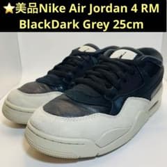 Nike Air Jordan 4 RM BlackDark Grey 25cm - メルカリ