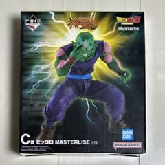一番くじ ドラゴンボール スペクタクルバトル C賞 ピッコロのサムネイル
