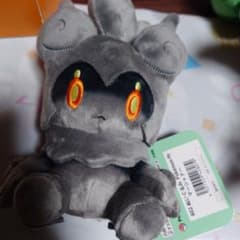 m95370489894_1.jpg?1746895307