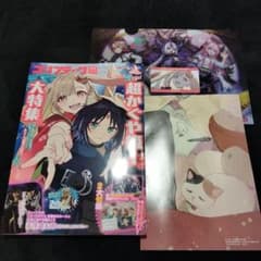 購入特典付『超かぐや姫！』大特集！コンプティーク 2026年2月号
