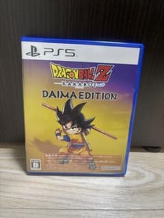 ドラゴンボールZ KAKAROT DAIMA EDITION コード未使用