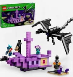 レゴ(LEGO) マインクラフト エンダードラゴンとエンドシップ 21264