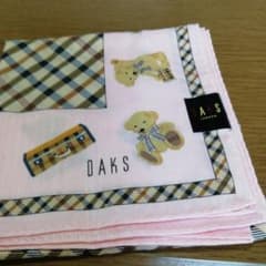 DAKS　ハンカチ　ピンク　綿100%のサムネイル