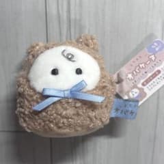おばけーぬ　きぐるみver ちまぬいのサムネイル