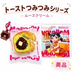 mellojoy メロジョイ トーストつみつみシリーズ 森とあずき - メルカリ