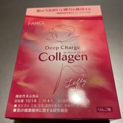 ディープチャージコラーゲン ゼリー 9本のサムネイル
