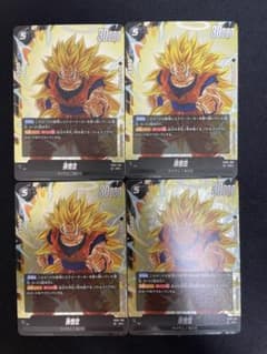 フュージョンワールド 孫悟空 SR FB05-100 4枚 - メルカリ