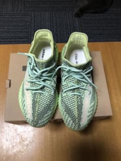yeasy boost350v2のサムネイル