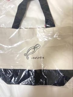 【新品未使用】いけばな小原流　キャンバス トートバッグ ベージュと黒のサムネイル